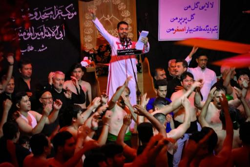 عکس مسجدامیرالمومنین