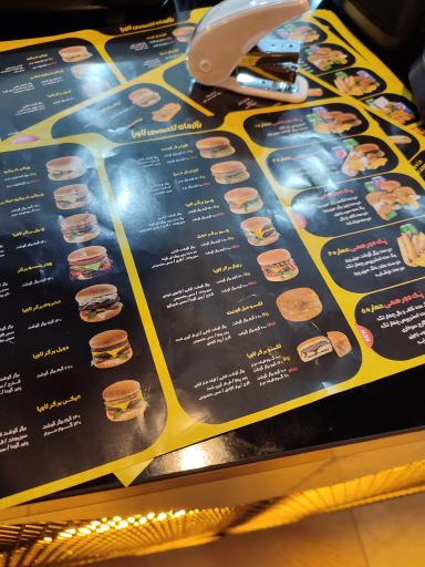 عکس برگرهای تخصصی لاویا