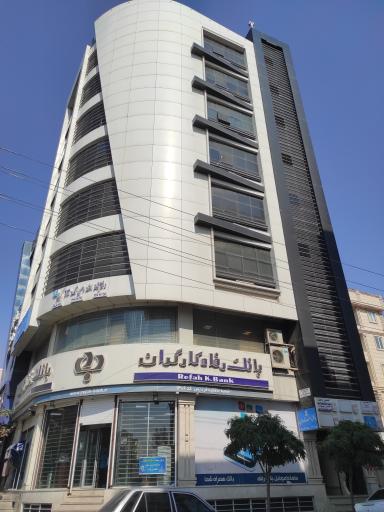 عکس سازمان نظام مهندسی فردیس