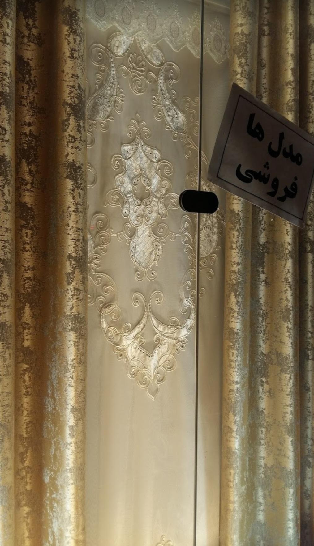 عکس گالری پرده عمارت