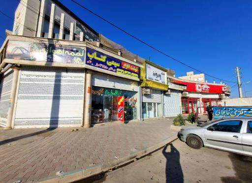 عکس موبایل پدرجان 