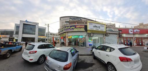 عکس موبایل پدرجان 