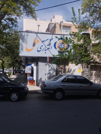 عکس موسسه اعتباری ملل