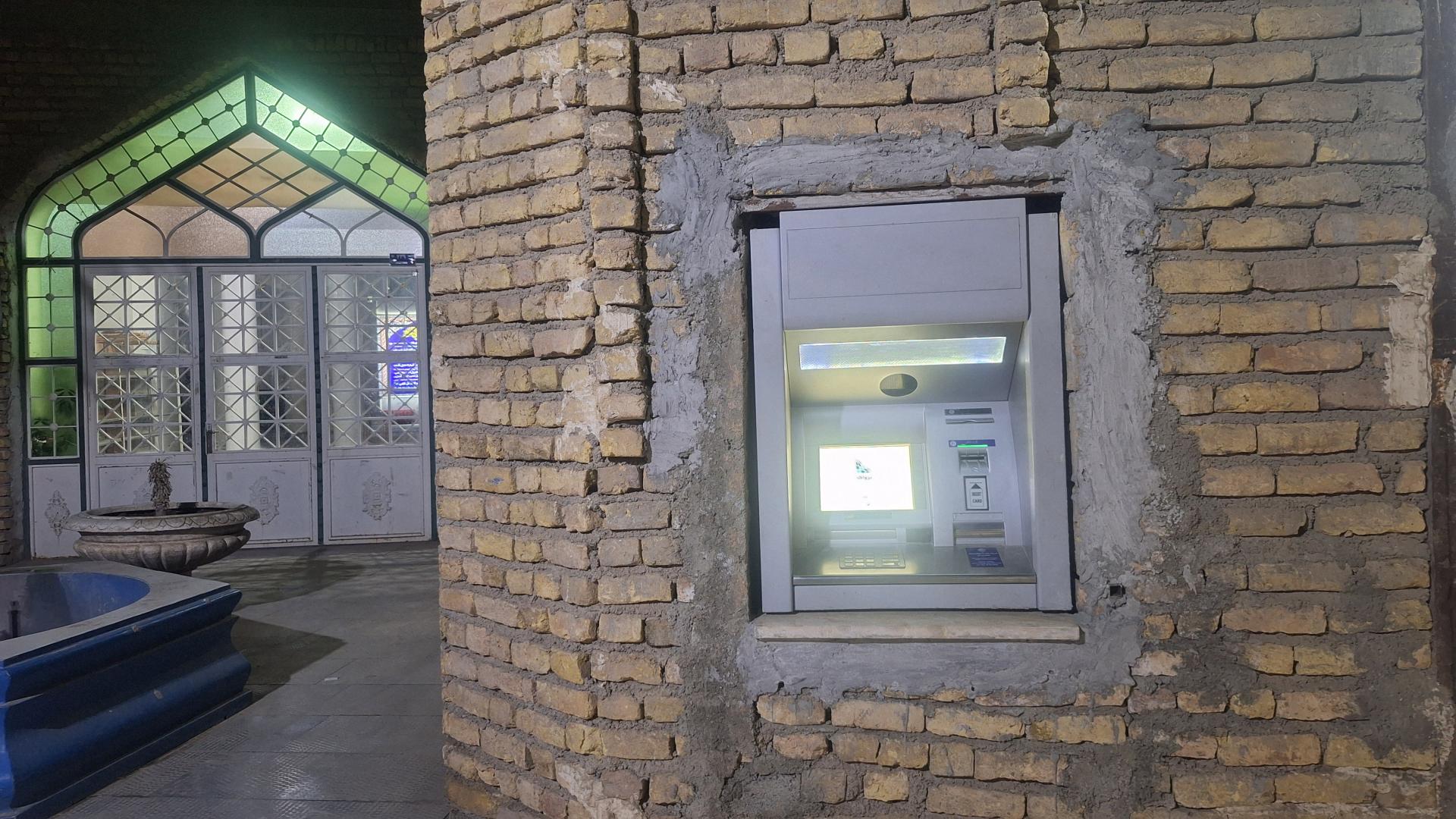 عکس خودپرداز