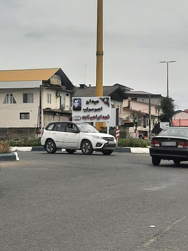 عکس میدان استخر 