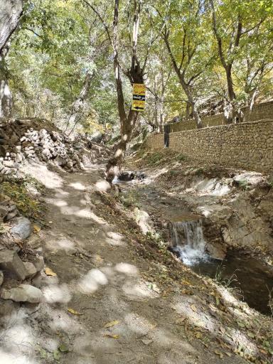 عکس آبشار سنج