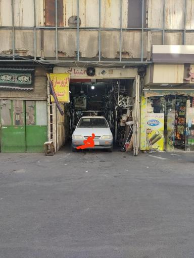 عکس اگزوز سازی آشتیانی 