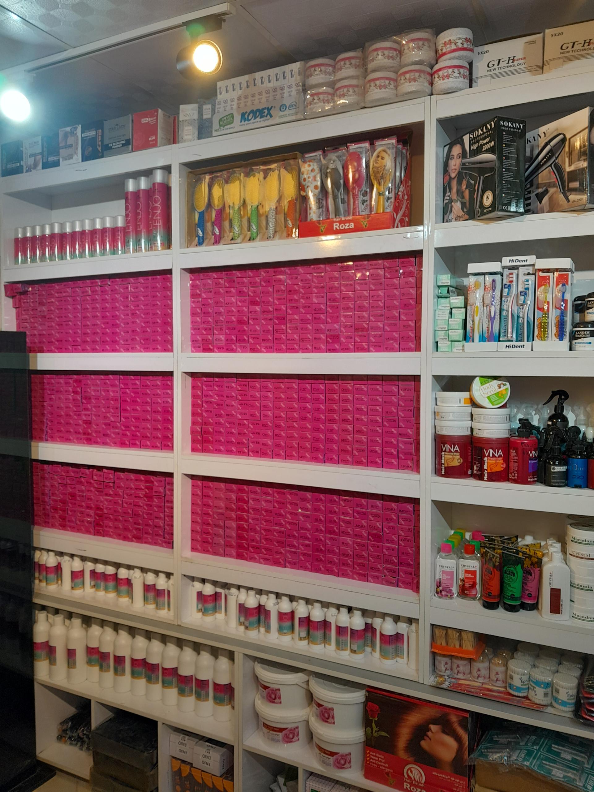 عکس آرایشی کرمانج