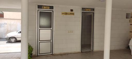 عکس آزمایشگاه دکتر علیایی خرامه