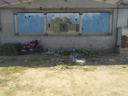 عکس سبزه میدان