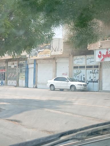 عکس صافکاری و نقاشی سید