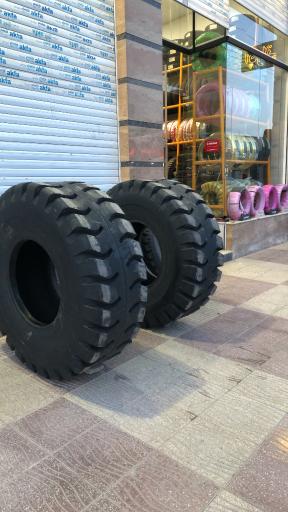 عکس فروشگاه لاستیک درانی