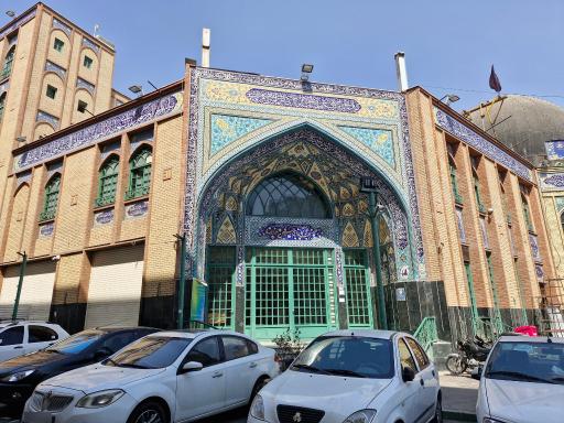 عکس مسجد امام حسین