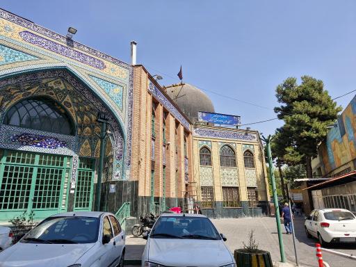 عکس مسجد امام حسین