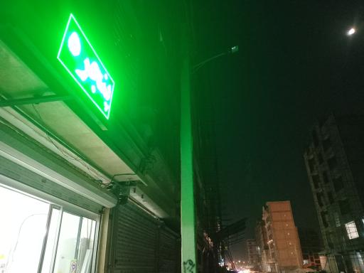 عکس تولید کننده درو پنجره upvc آقاجانی 