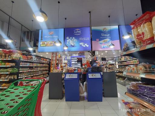 عکس هایپر بزرگ مهربان