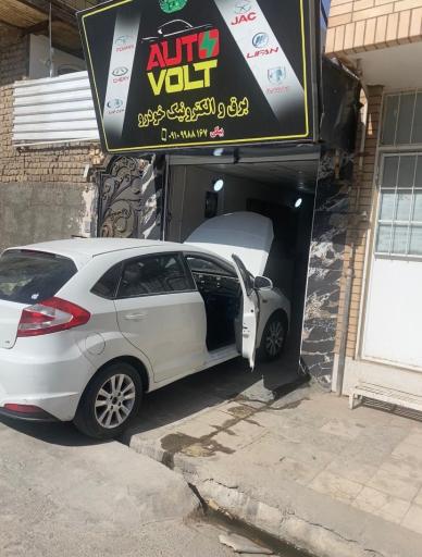 عکس برق و الکترونیک خودرو اتو ولت