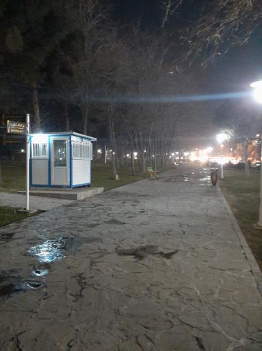 عکس پارک بهار