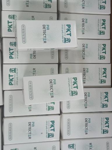 عکس فروشگاه دوربین مداربسته و دزدگیر اماکن رضوی 