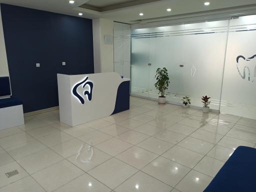 دندانپزشکی فروغ