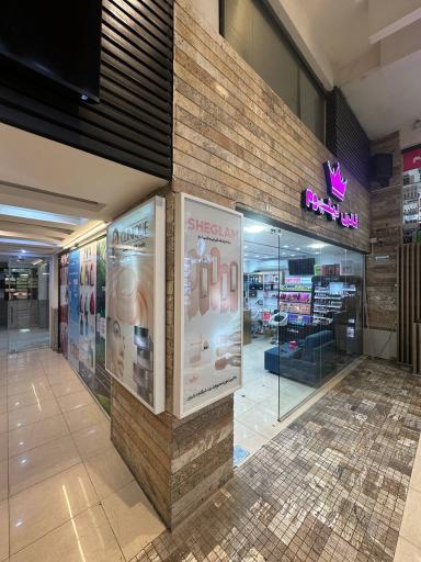 عکس گالری لیلیوم