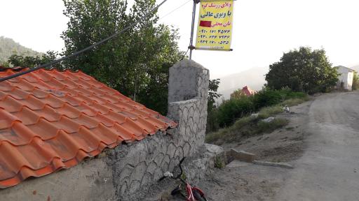 عکس اقامتگاه زرشکو