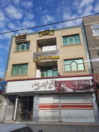 عکس سالن آرایش و زیبایی چرز