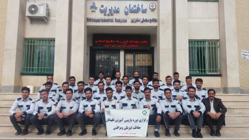 عکس موسسه امین حافظ بجنورد