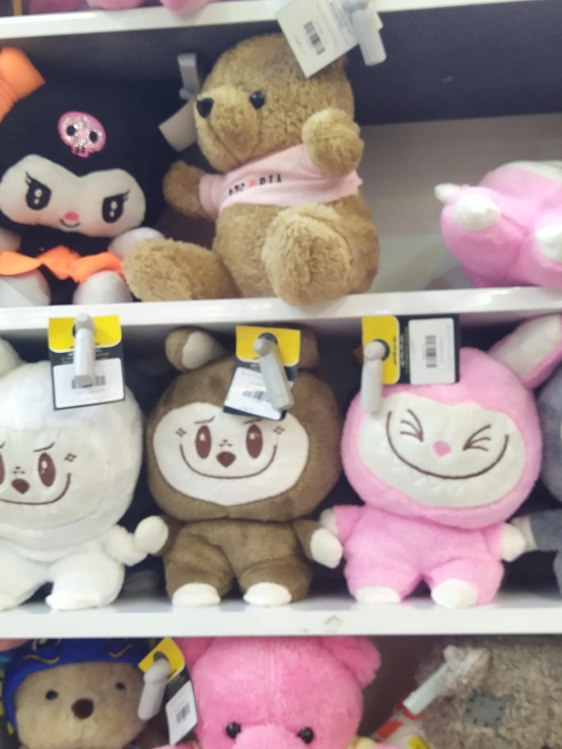 عکس فروشگاه اسباب بازی هپی کید