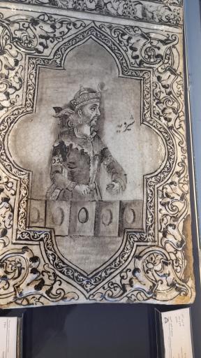 عکس موزه سنگ نگاره قزوین