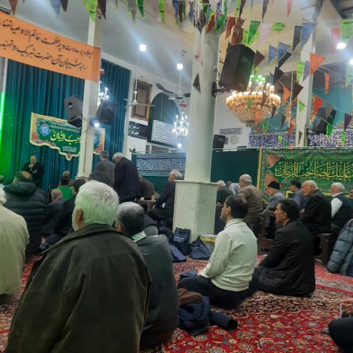 عکس مسجد فاطمیه