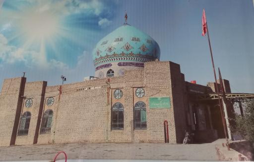 عکس امامزاده سید محمد حاتم