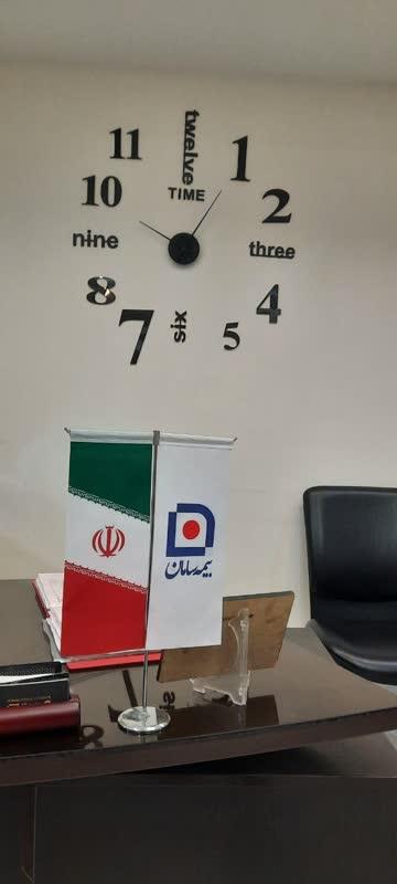 عکس نمایندگی بیمه سامان امانی شعبه زیتون کارمندی