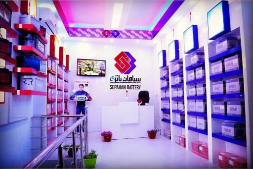 عکس فروشگاه باتری کلاهدوزان