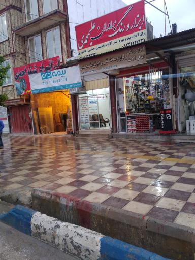 عکس بیمه دی، نمایندگی منصوری