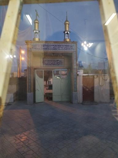 عکس مسجد امام حسین سامان