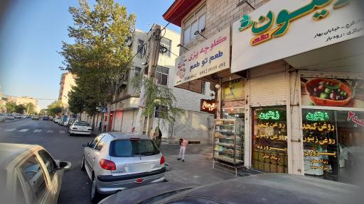 عکس کلوچه پزی طعم تو طعم 