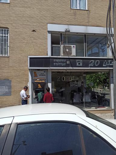 عکس خودپرداز بانک پاسارگاد 