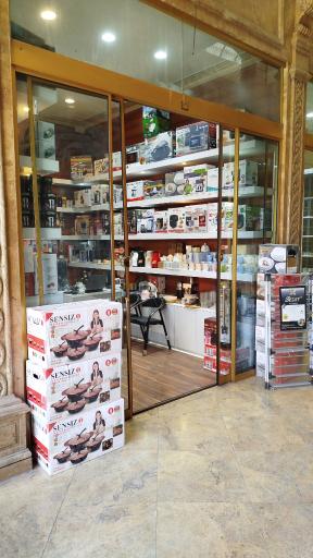 عکس بازرگانی نوبرانی