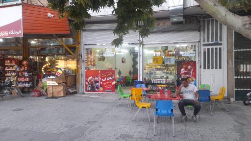 عکس آبمیوه و بستنی آیس لند