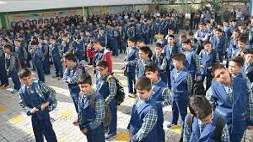 عکس مدرسه ابتدایی پسرانه محمد رسول الله