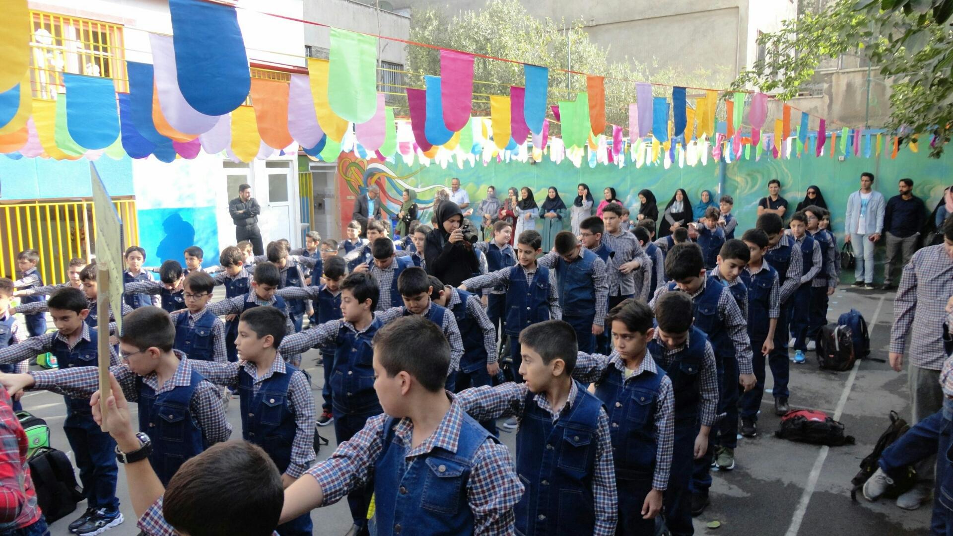 عکس مدرسه ابتدایی پسرانه محمد رسول الله