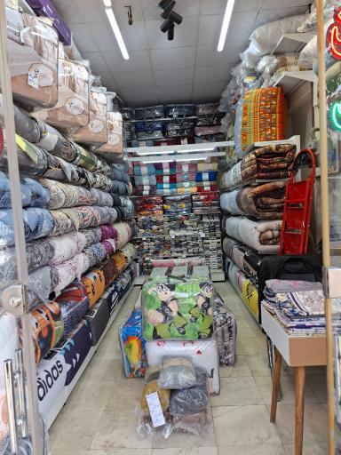 کالای خواب ناز بالین