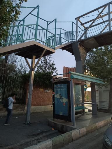 عکس دانشکده مدیریت