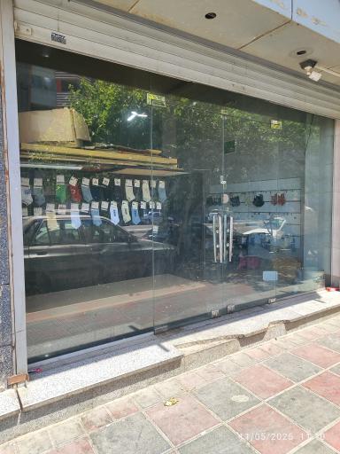 عکس تولیدی جوراب مشیری