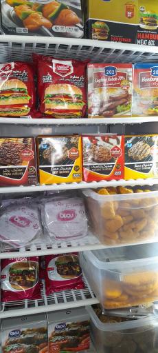 عکس شهر پروتئین زیباشهر 