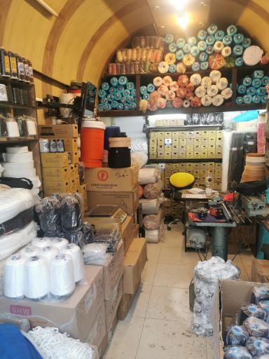 عکس نواربری مشهوری