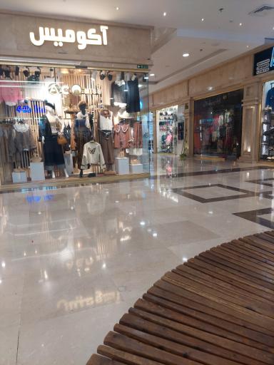 عکس مجتمع اداری تجاری پالمیرا