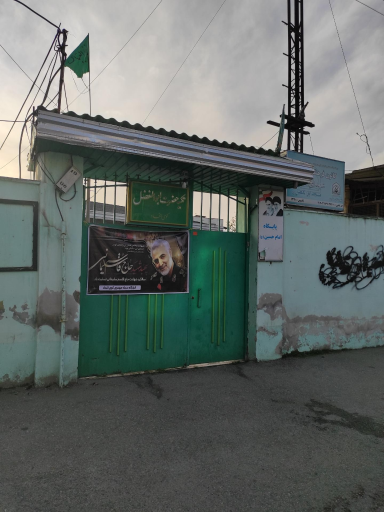 عکس تکیه ابوالفضل