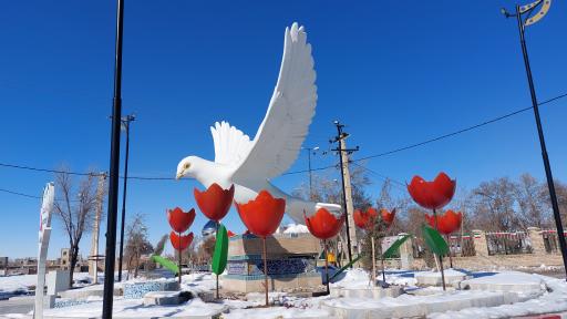 عکس میدان شهدا